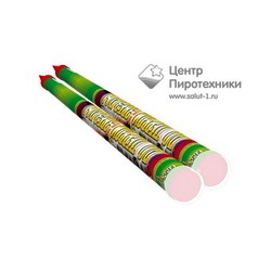 До первой звезды (0,8"х6) (RC 008)СЛК