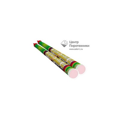 До первой звезды (0,8"х6) (RC 008)СЛК
