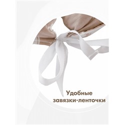 Кокон для малыша 7007А6 бежевые короны