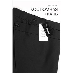 Женские асимметричные брюки с запахом Happyfox