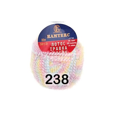 Пряжа Камтекс Лотос Травка Стрейч