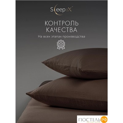 SleepiX ЮКО т.кор К-т наволочек 70x70-2, 2пр., модал/бамбук