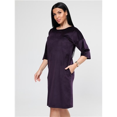 Дарвиния - платье сливовый