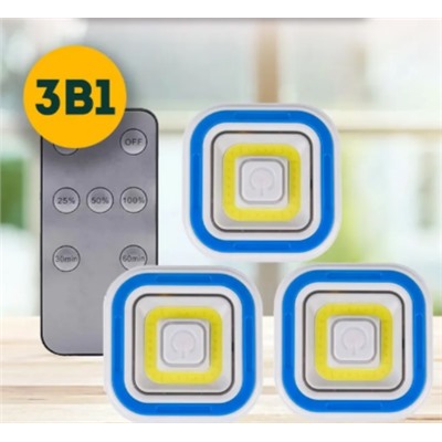 Светильник с пультом и регулировкой яркости (3 шт) LED light with Remote Control set 3