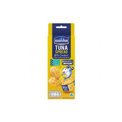 Паста из тунца с крекерами со вкусом сыра Чеддер Nautilus Tuna spread with crackers Cheddar Cheese 85 гр