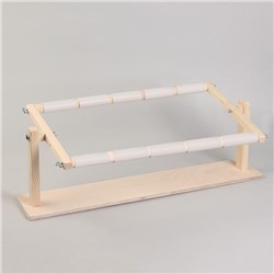 Пяльцы-рамка для вышивания, 30×50 см, с подставкой, цвет светлое дерево