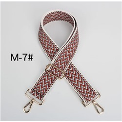 Ремень для сумки 706 75-130х5 см