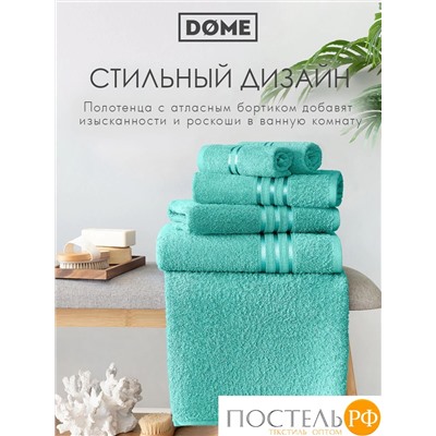 (1072) Полотенце (однотон) 30х50 см-10 шт Dome Harmonika Махра 440 г/м2 1072 Мятный