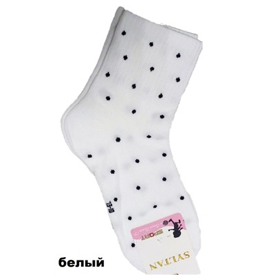 Носки Syltan 3973 бел М