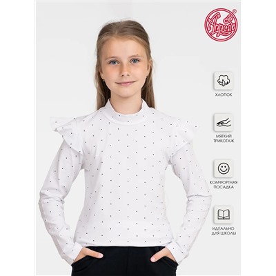 Апрель Водолазка 1ДДВД3875804н