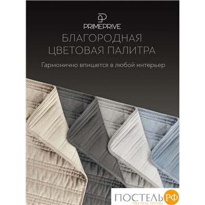 PRIME PRIVE МИС голуб. Покрывало 240х260, 1 пр., 100% полиэстер