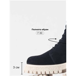 Ботинки ED'ART 228.V.1541'be. Черный замша