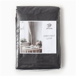 Комплект штор для кухни с завязками «Этель» Linen collection grey,145×180 см-2 шт.,100% лён