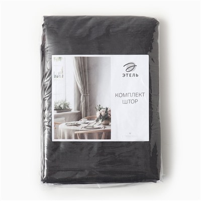 Комплект штор для кухни с завязками «Этель» Linen collection grey,145×180 см-2 шт.,100% лён