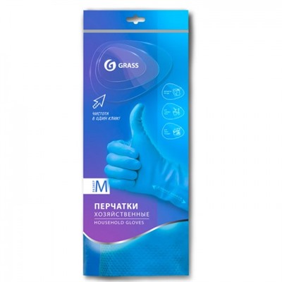 Перчатки хозяйственные латексные в инд. упаковке,пара. Синие. Размер M