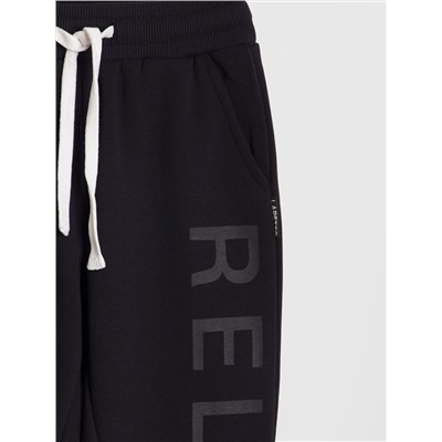 Брюки, Black