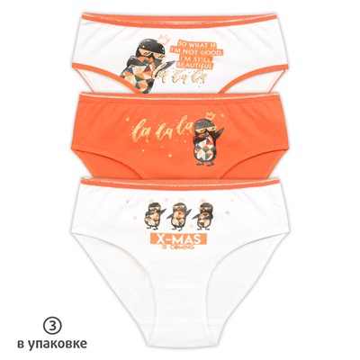 GULB3871(3) трусы для девочек (3 шт в кор.)