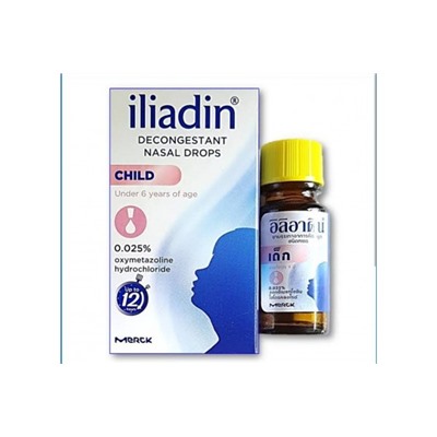 Капли детские Илиадин от заложенности носа Iliadin 10 мл