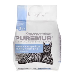 Наполнитель минеральный комкующийся PureMur Super premium 3 кг,пластиковый пакет