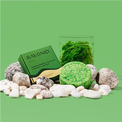 Твёрдый шампунь Spirulina (спирулина), свежесть и чистота, 80 г