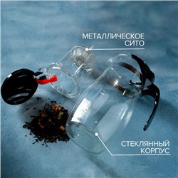 Заварочный чайник Magistro «Мехико», 900 мл, пластиковое сито, стекло