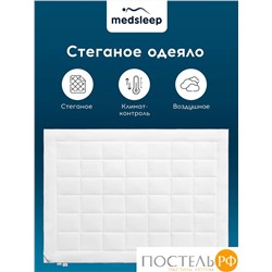 MedSleep SWAN PRINCESS Одеяло 220х240, 1 пр.,микробамбук/микровол.; 300 гр/м2