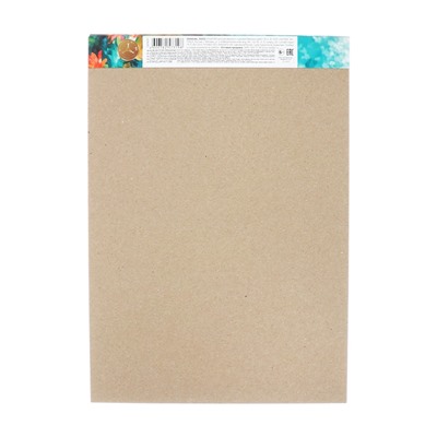 Альбом для рисования Hatber «Золотые рыбки» А4, 20 листов, склейка с трёх сторон, обложка из мелованной бумаги