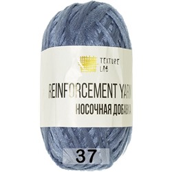 Пряжа Пехорка Носочная Добавка