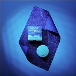 Твёрдый шампунь Aquamarine (парфюм Kenzo, смягчение и питание), 80 г