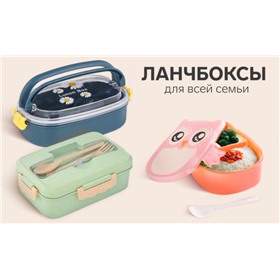 Сима-ленд. Нереально большой выбор посуды для сервировки и приготовления!