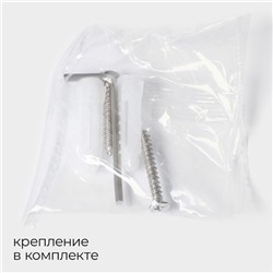 Ёрш для унитаза стеклянный с держателем Штольц Stölz bacic, серия Bronze