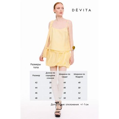 DEVITA 6044