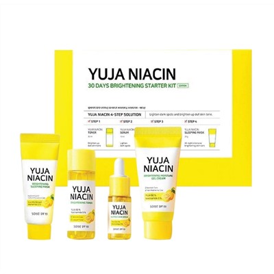 Набор для осветления кожи Some by Mi Yuja Niacin 30 Days Brightening Starter kitКорейская косметика по оптовым ценам. Популярные бренды Корейской косметалогии в интернет магазине ooptom.ru.