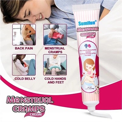 УЦЕНКА Крем от менструальных спазмов, 20гр Sumifun