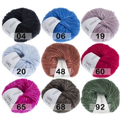 Пряжа Lang Yarns Grace