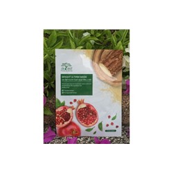 Осветляющая и подтягивающая маска De Leaf Thanaka Bright & Firm Mask 22 ml.