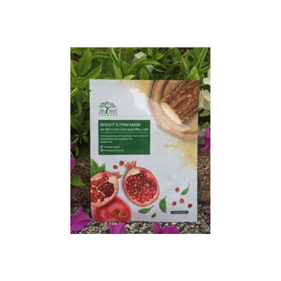 Осветляющая и подтягивающая маска De Leaf Thanaka Bright & Firm Mask 22 ml.