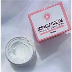 Крем для лица осветляющий увлажняющий GIINSU MIRACLE CREAM WHITENING 50мл