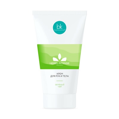 Крем для рук и тела "HERBS INTENSE" (150 г) (10327021)