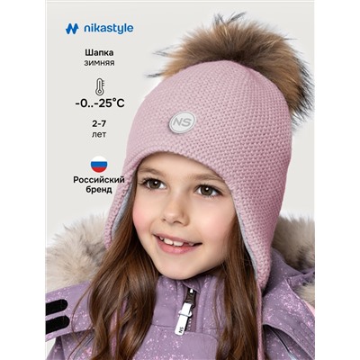 NIKASTYLE Шапка