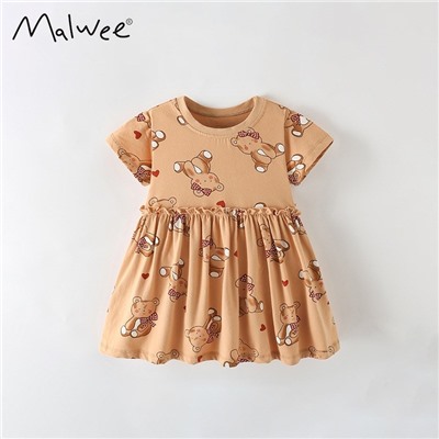 MALWEE  10242