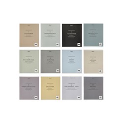 Комплект 12 предметных тетрадей 48 листов, справочная информация, 60 г, пастельные