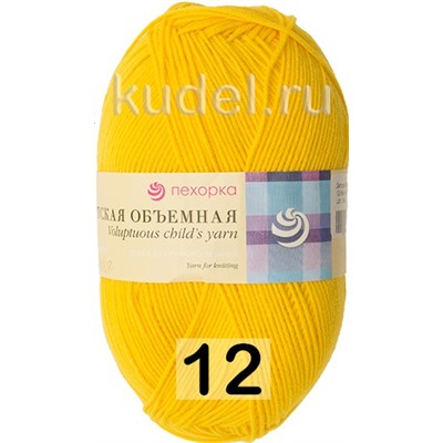 Пряжа Пехорка Детская Объемная (100г)