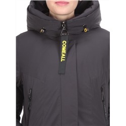 YR-961 DARK GRAY Пальто зимнее женское АЛИСА (200 гр. холлофайбера)