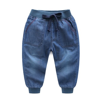 WELLKIDS kz2394