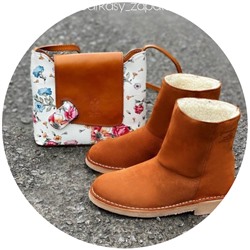 Ab.Zapatos UGY NEW R BRANDY+Vera pelle flores АКЦИЯ