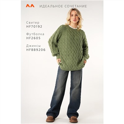 Женский свитер оверсайз Happyfox