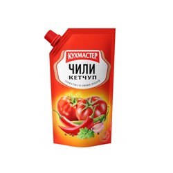 Кетчуп КУХМАСТЕР  "Чили", 260 г (дой-пак)