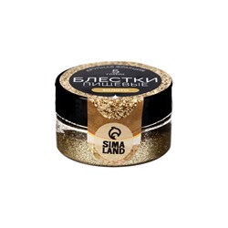 Блёстки пищевые КондиМир крупной фракции, золото, 5 г