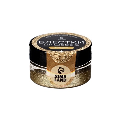 Блёстки пищевые КондиМир крупной фракции, золото, 5 г